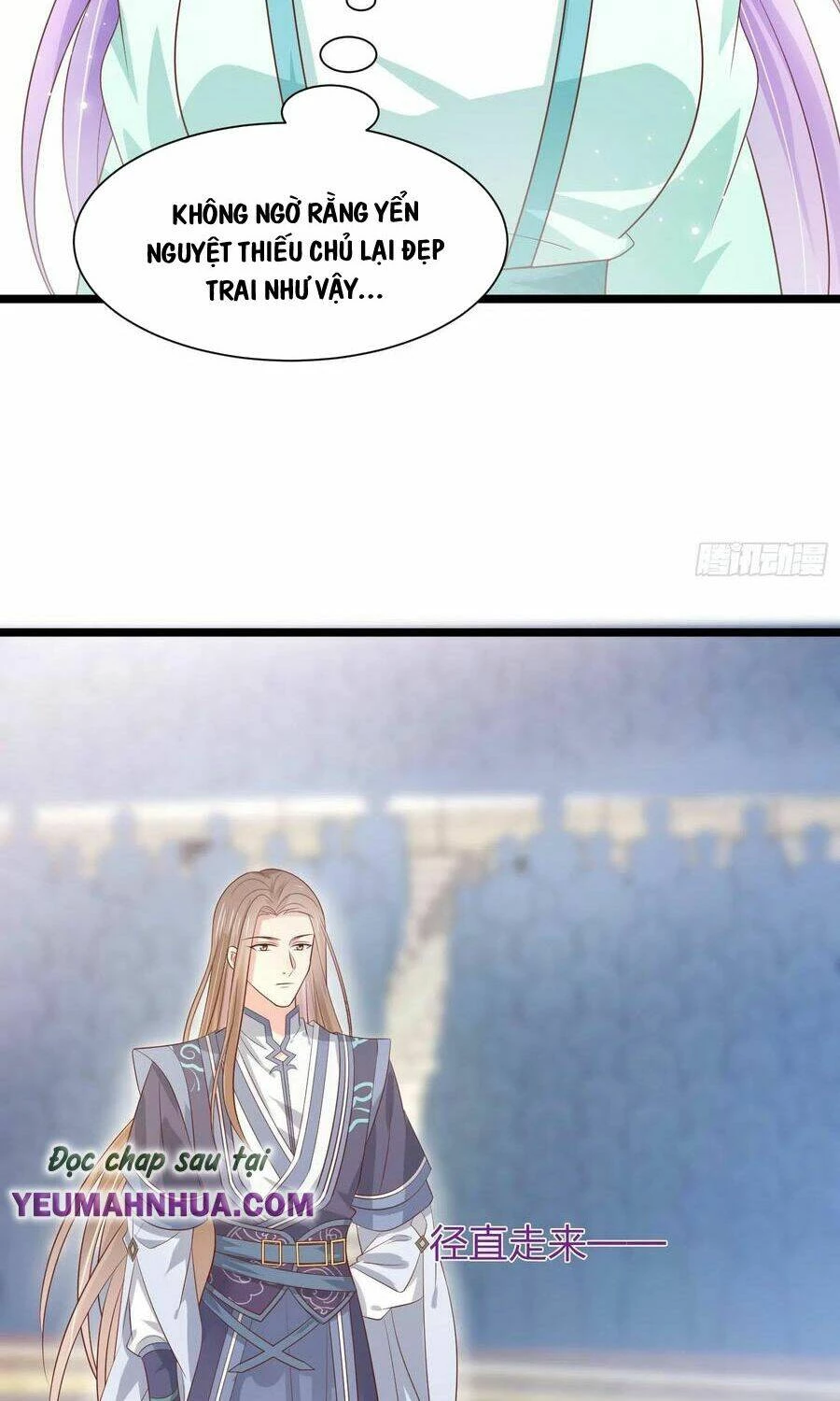 Chi Tôn Đồng Thuật Sư: Tuyệt Thế Đại Tiểu Thư Chapter 215 - 16