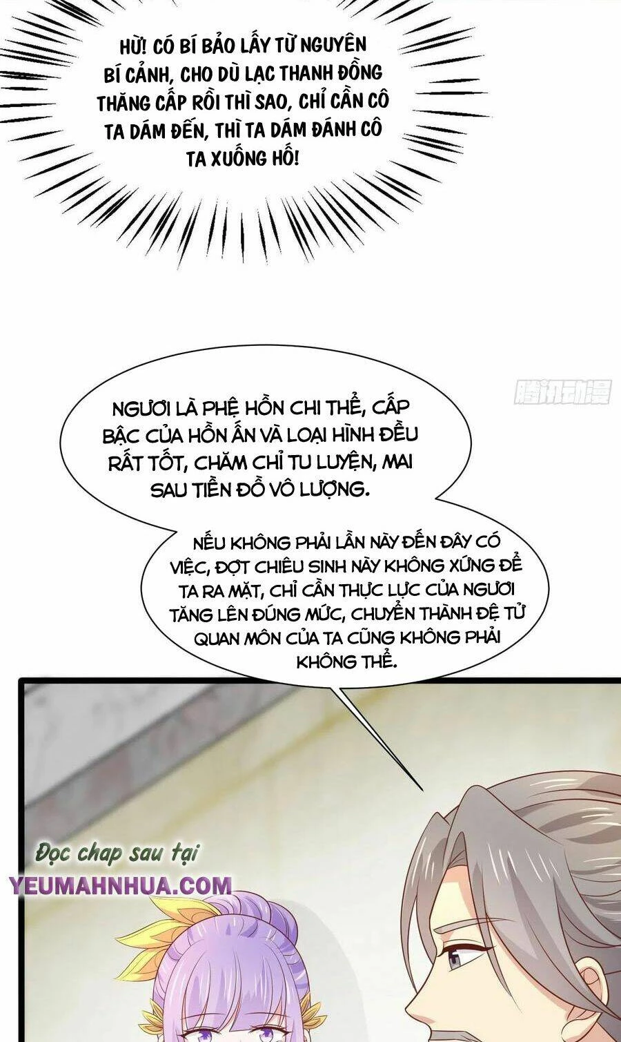 Chi Tôn Đồng Thuật Sư: Tuyệt Thế Đại Tiểu Thư Chapter 215 - 22