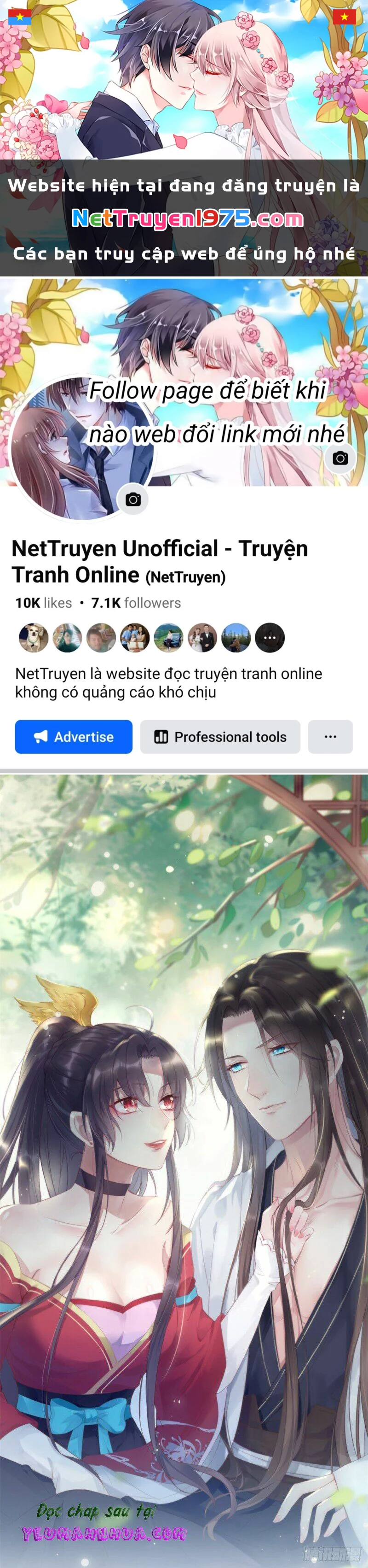 Chi Tôn Đồng Thuật Sư: Tuyệt Thế Đại Tiểu Thư Chapter 216.5 - 1