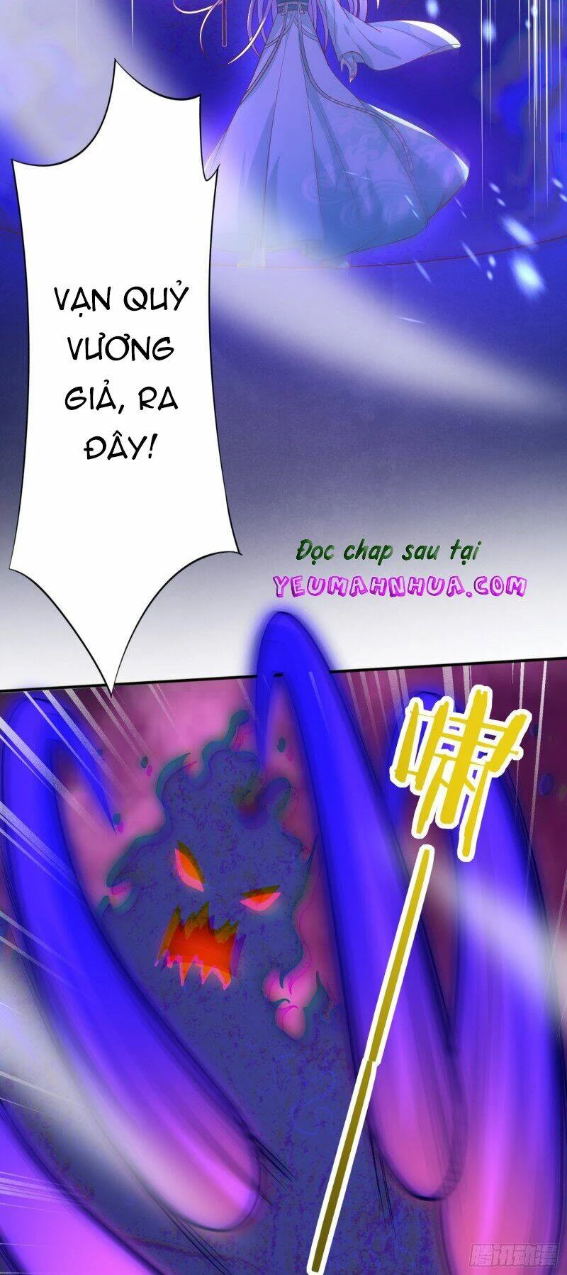 Chi Tôn Đồng Thuật Sư: Tuyệt Thế Đại Tiểu Thư Chapter 216.5 - 5