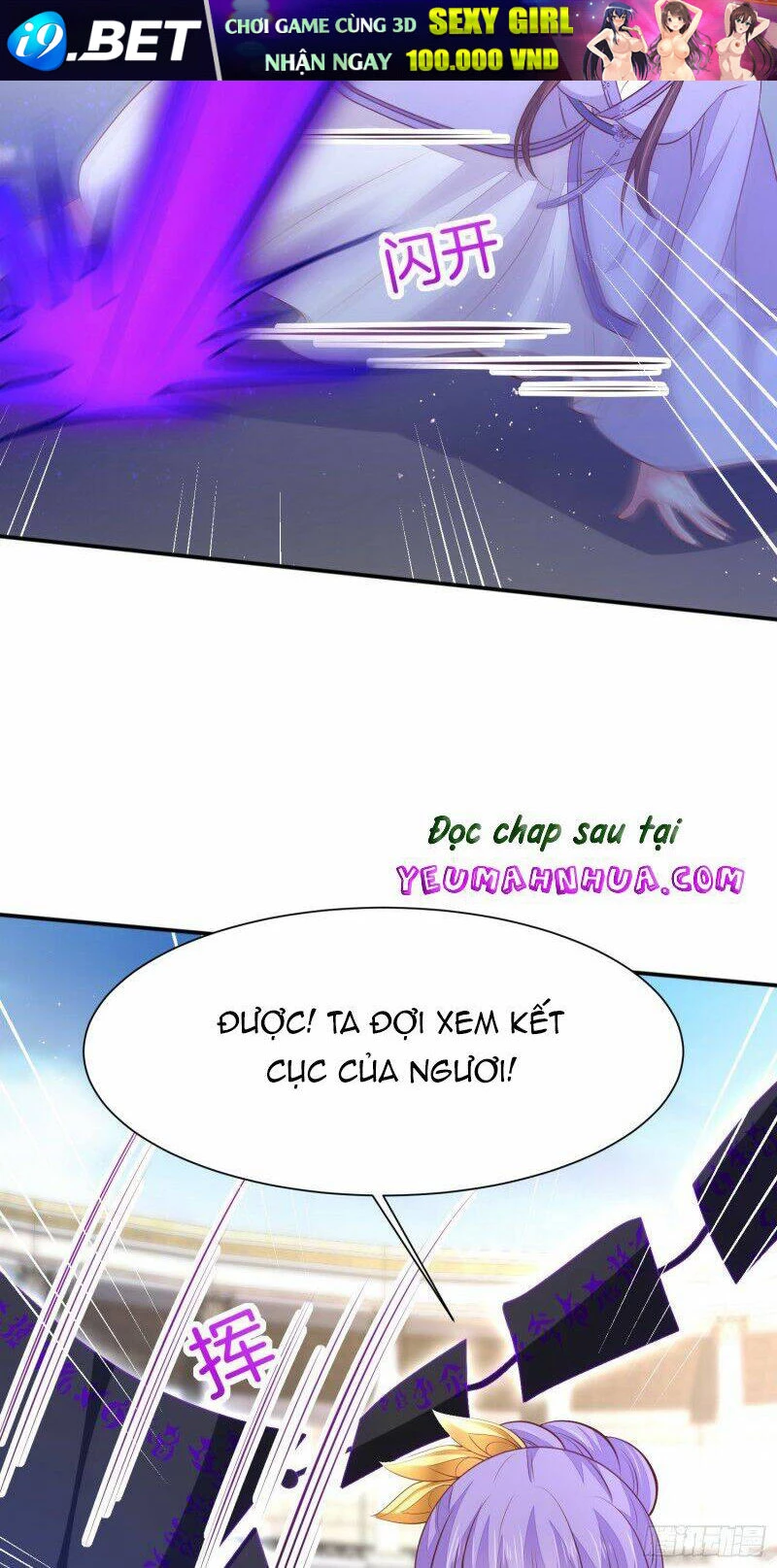 Chi Tôn Đồng Thuật Sư: Tuyệt Thế Đại Tiểu Thư Chapter 216.5 - 12