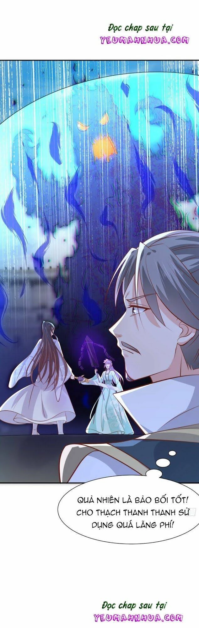 Chi Tôn Đồng Thuật Sư: Tuyệt Thế Đại Tiểu Thư Chapter 216.5 - 14