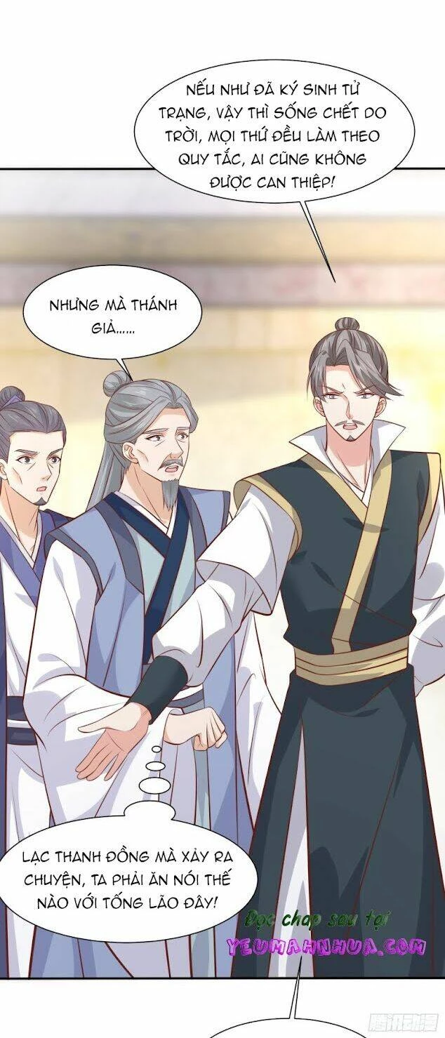 Chi Tôn Đồng Thuật Sư: Tuyệt Thế Đại Tiểu Thư Chapter 216.5 - 16