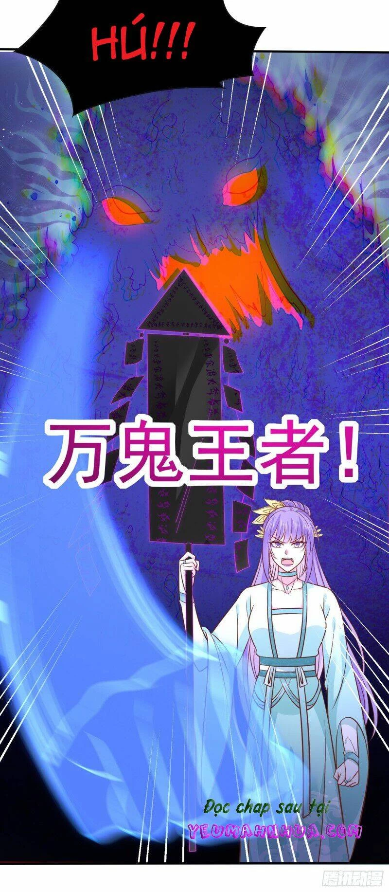 Chi Tôn Đồng Thuật Sư: Tuyệt Thế Đại Tiểu Thư Chapter 216.5 - 22