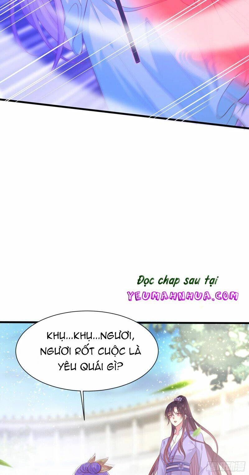 Chi Tôn Đồng Thuật Sư: Tuyệt Thế Đại Tiểu Thư Chapter 216.5 - 27