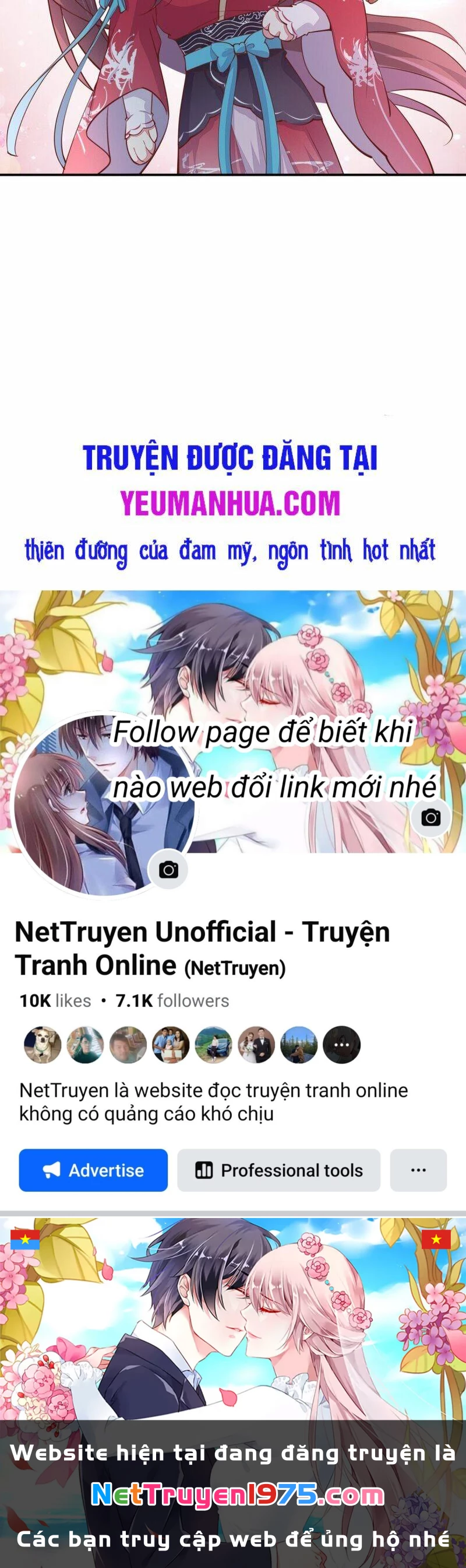 Chi Tôn Đồng Thuật Sư: Tuyệt Thế Đại Tiểu Thư Chapter 216.5 - 33