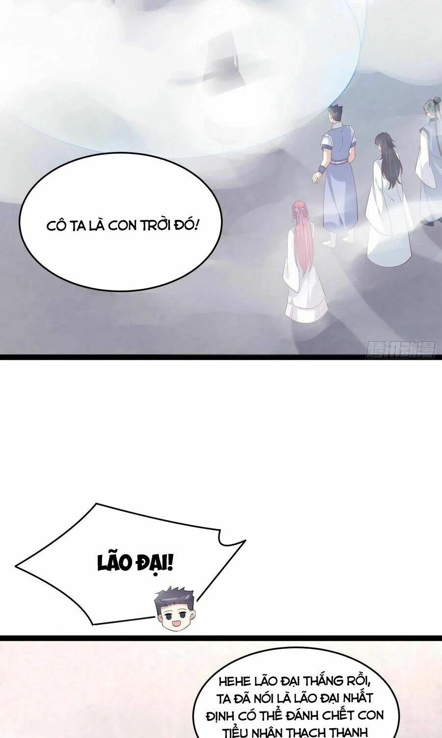 Chi Tôn Đồng Thuật Sư: Tuyệt Thế Đại Tiểu Thư Chapter 217 - 2