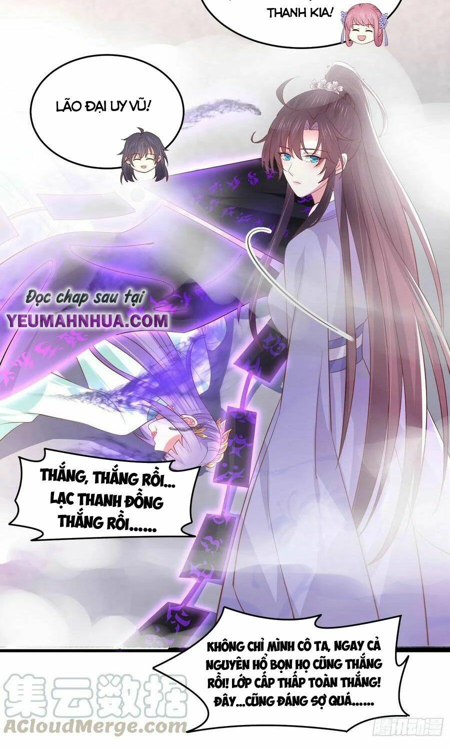 Chi Tôn Đồng Thuật Sư: Tuyệt Thế Đại Tiểu Thư Chapter 217 - 3