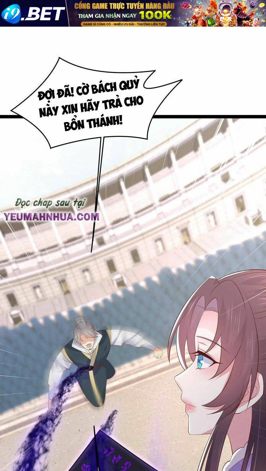 Chi Tôn Đồng Thuật Sư: Tuyệt Thế Đại Tiểu Thư Chapter 217 - 7