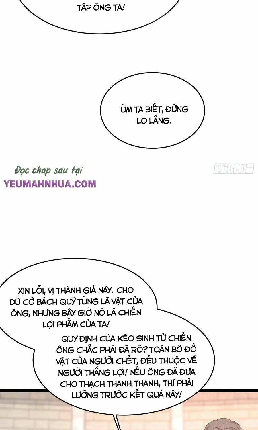 Chi Tôn Đồng Thuật Sư: Tuyệt Thế Đại Tiểu Thư Chapter 217 - 13