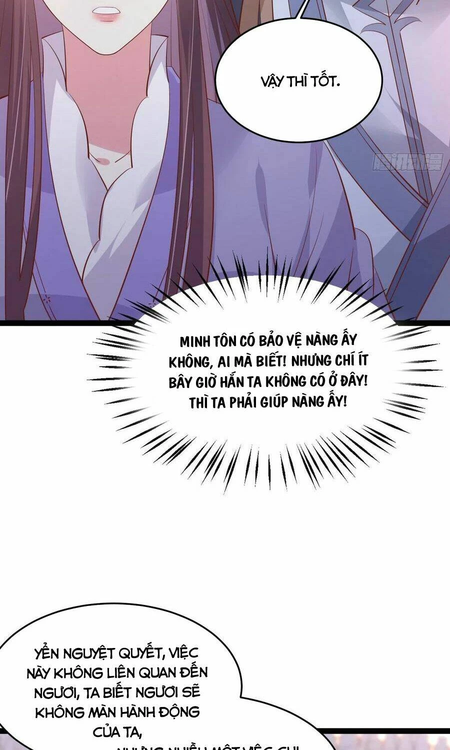 Chi Tôn Đồng Thuật Sư: Tuyệt Thế Đại Tiểu Thư Chapter 217 - 16