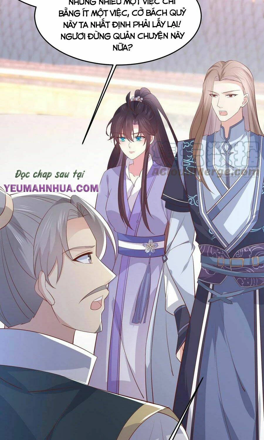 Chi Tôn Đồng Thuật Sư: Tuyệt Thế Đại Tiểu Thư Chapter 217 - 17