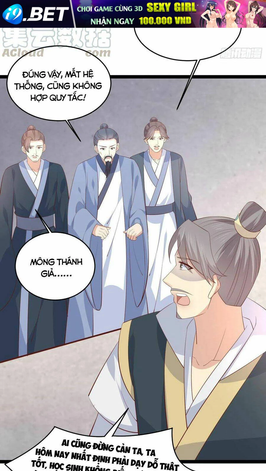 Chi Tôn Đồng Thuật Sư: Tuyệt Thế Đại Tiểu Thư Chapter 217 - 20