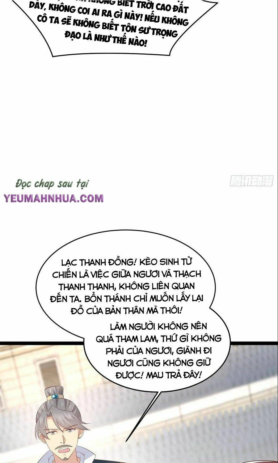 Chi Tôn Đồng Thuật Sư: Tuyệt Thế Đại Tiểu Thư Chapter 217 - 21