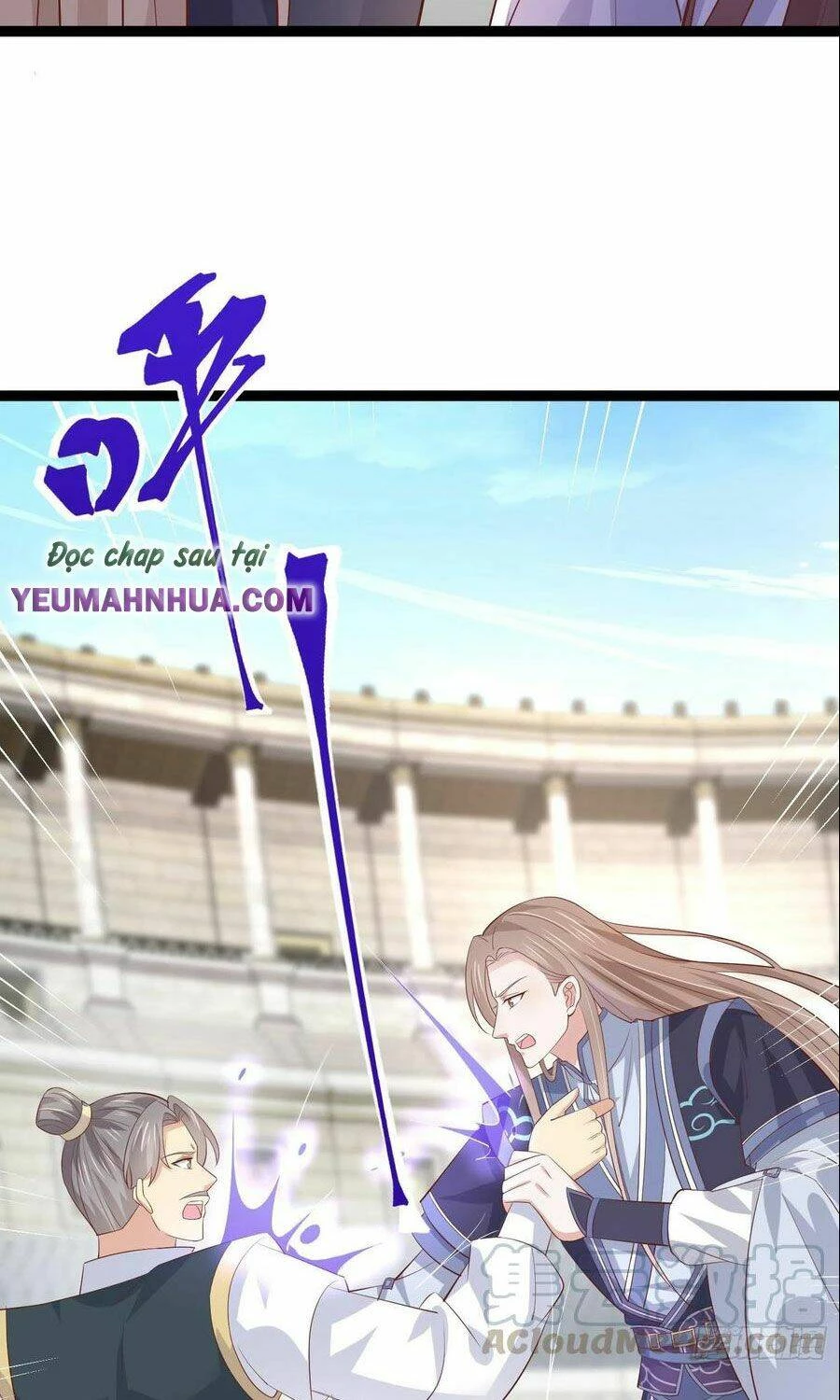 Chi Tôn Đồng Thuật Sư: Tuyệt Thế Đại Tiểu Thư Chapter 217 - 25