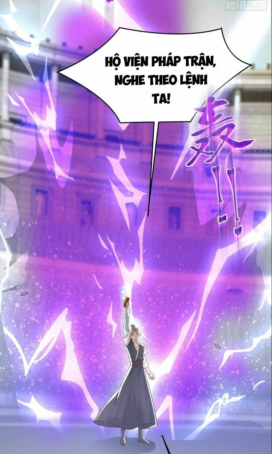 Chi Tôn Đồng Thuật Sư: Tuyệt Thế Đại Tiểu Thư Chapter 217 - 36