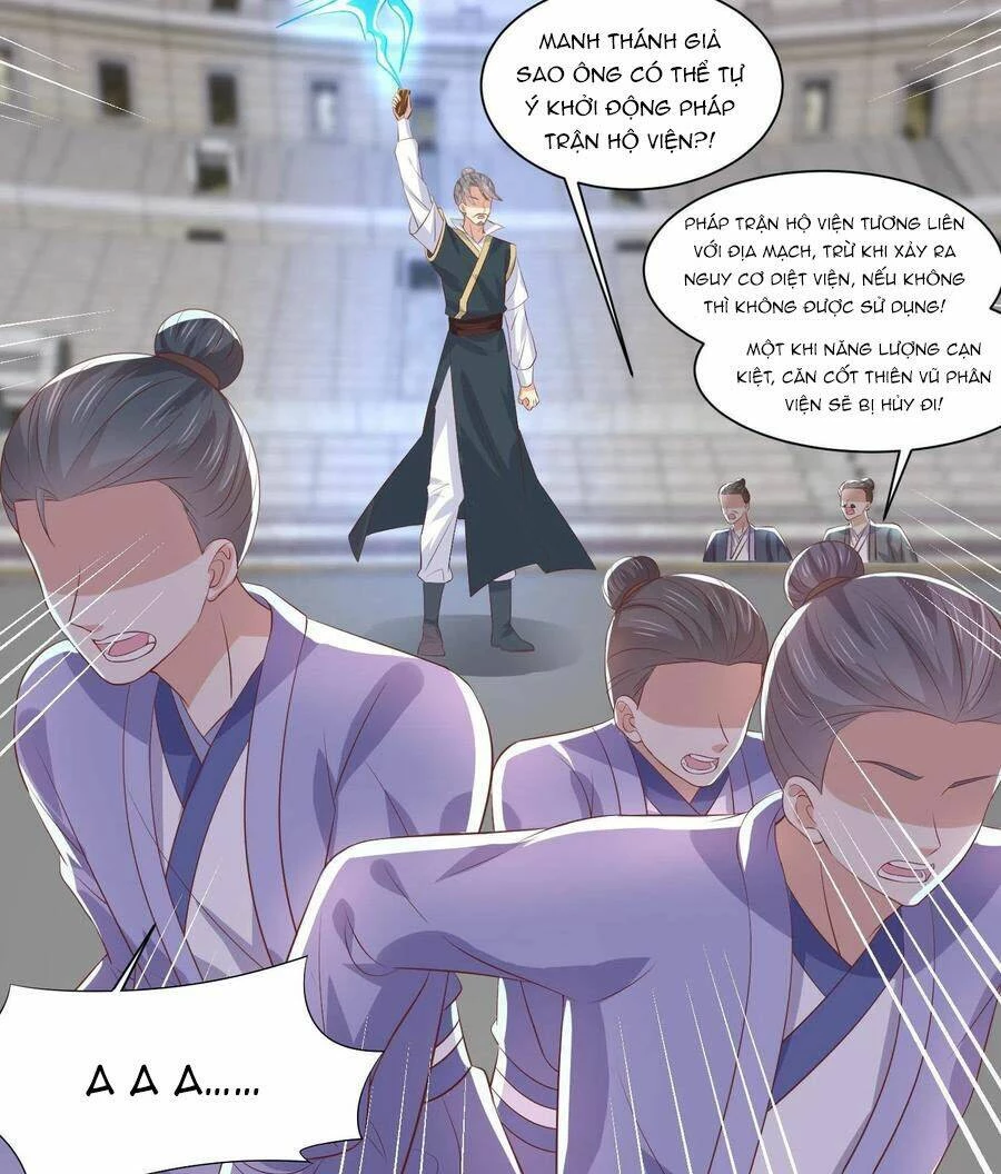 Chi Tôn Đồng Thuật Sư: Tuyệt Thế Đại Tiểu Thư Chapter 217.5 - 7