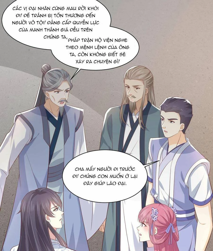 Chi Tôn Đồng Thuật Sư: Tuyệt Thế Đại Tiểu Thư Chapter 217.5 - 11