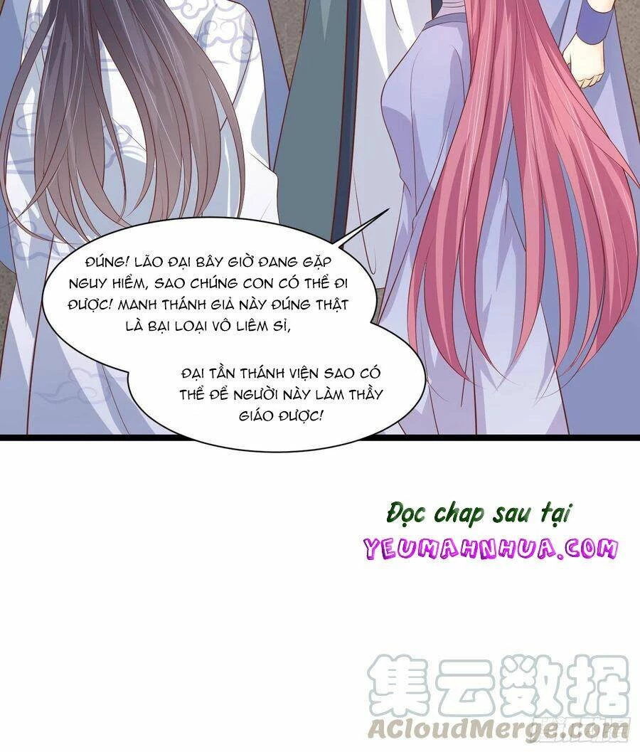 Chi Tôn Đồng Thuật Sư: Tuyệt Thế Đại Tiểu Thư Chapter 217.5 - 12