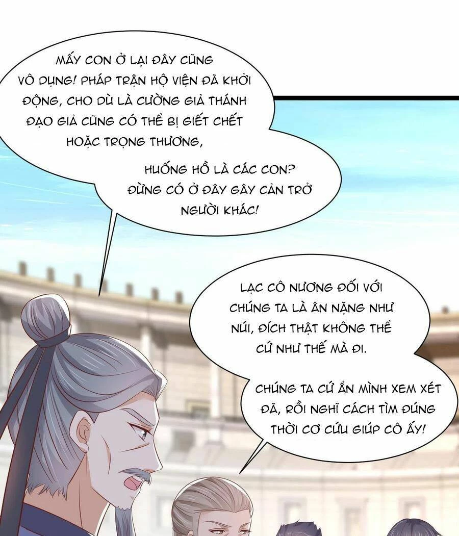 Chi Tôn Đồng Thuật Sư: Tuyệt Thế Đại Tiểu Thư Chapter 217.5 - 13
