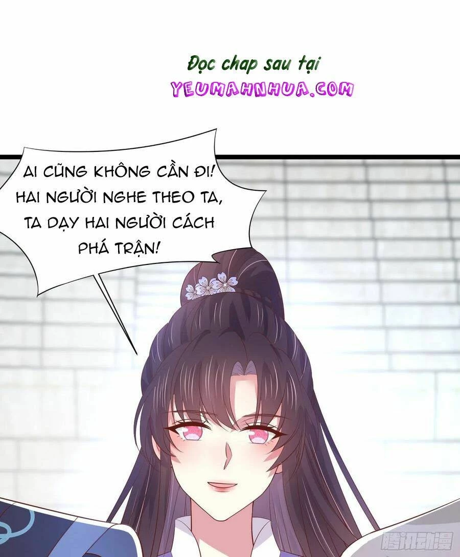 Chi Tôn Đồng Thuật Sư: Tuyệt Thế Đại Tiểu Thư Chapter 217.5 - 18