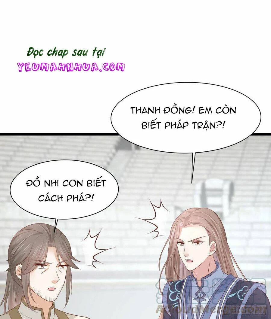 Chi Tôn Đồng Thuật Sư: Tuyệt Thế Đại Tiểu Thư Chapter 217.5 - 20
