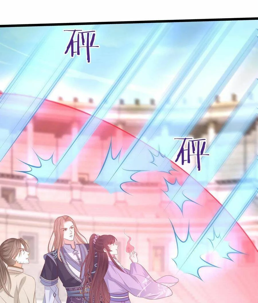 Chi Tôn Đồng Thuật Sư: Tuyệt Thế Đại Tiểu Thư Chapter 217.5 - 27