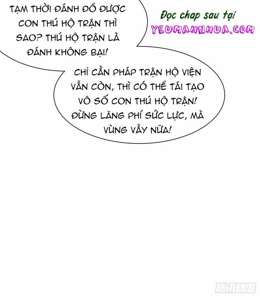 Chi Tôn Đồng Thuật Sư: Tuyệt Thế Đại Tiểu Thư Chapter 217.5 - 46