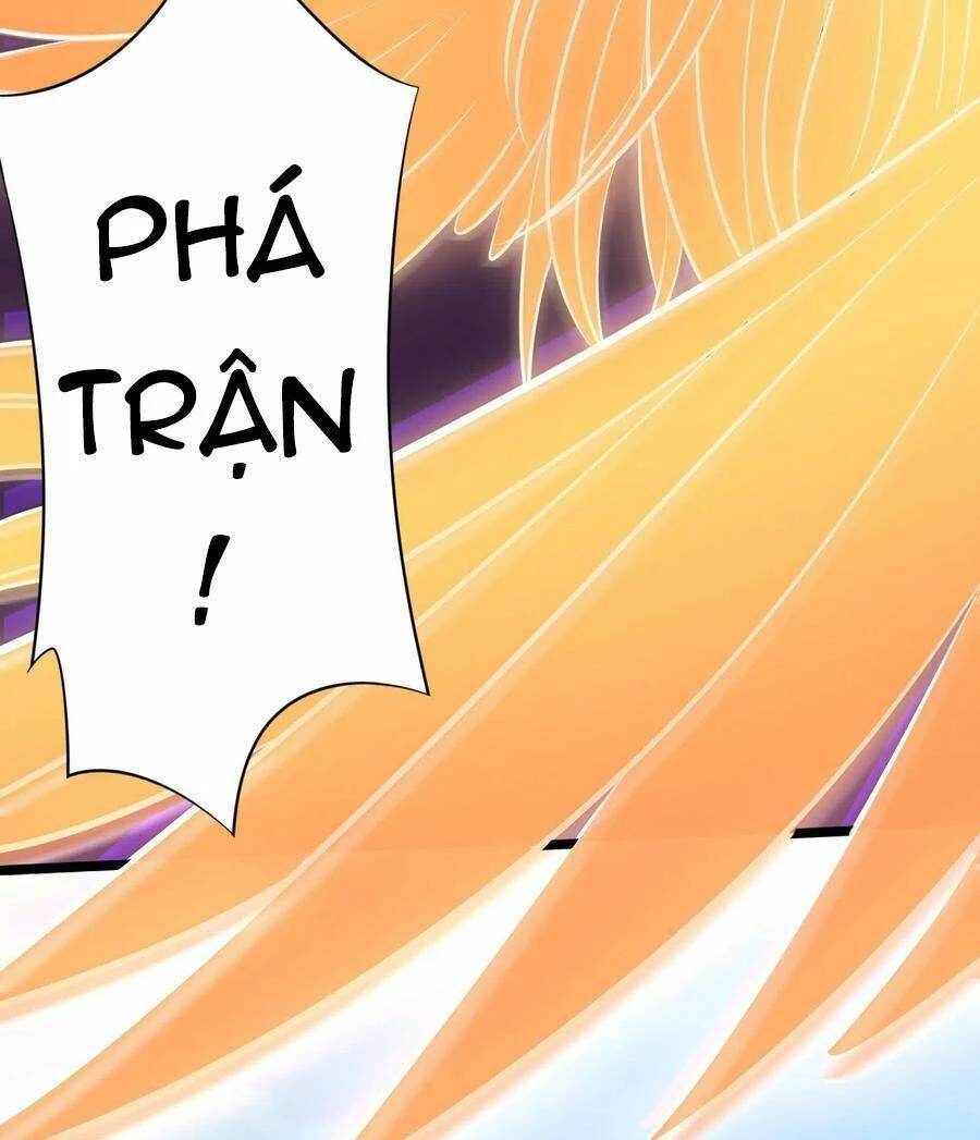 Chi Tôn Đồng Thuật Sư: Tuyệt Thế Đại Tiểu Thư Chapter 217.5 - 49