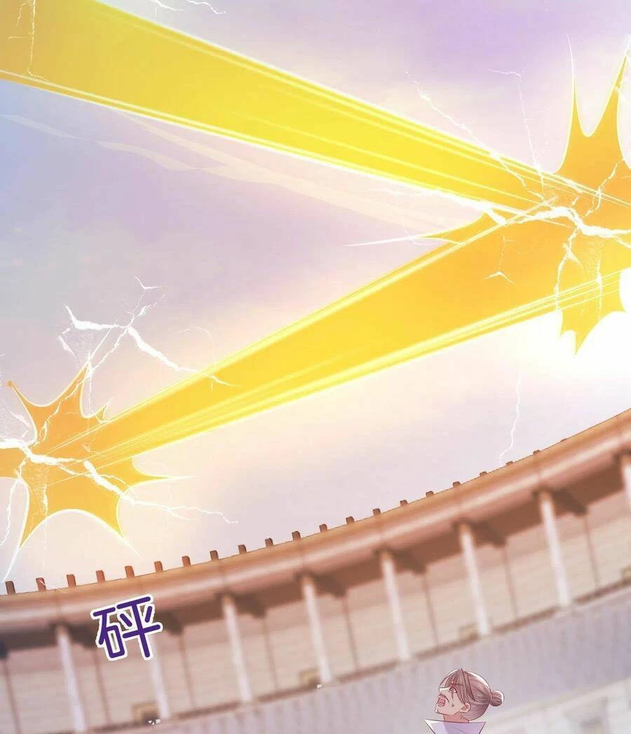 Chi Tôn Đồng Thuật Sư: Tuyệt Thế Đại Tiểu Thư Chapter 217.5 - 51