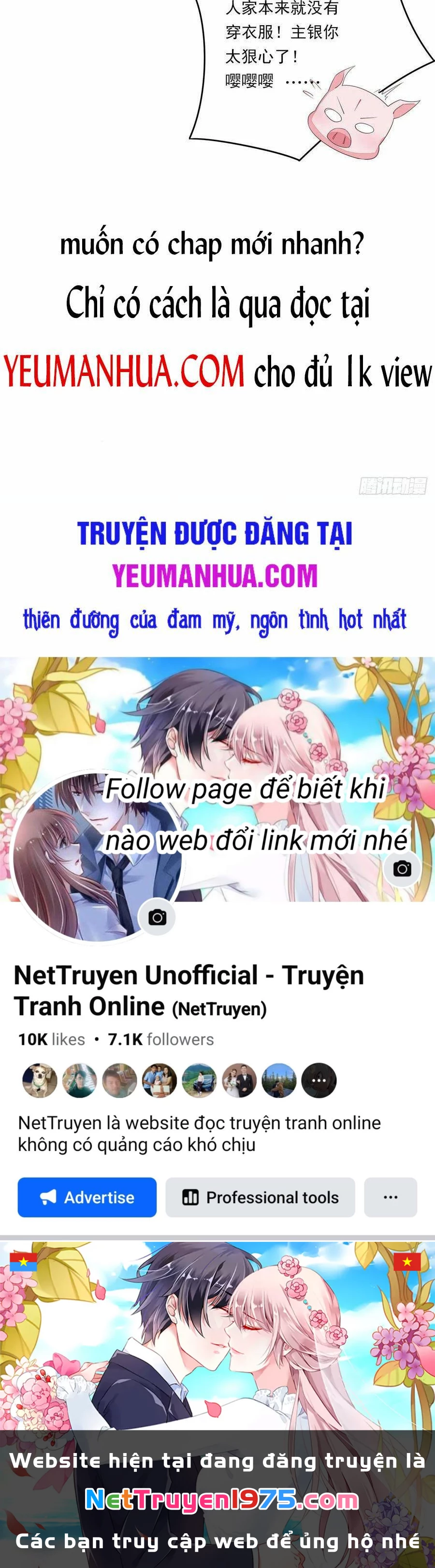 Chi Tôn Đồng Thuật Sư: Tuyệt Thế Đại Tiểu Thư Chapter 217.5 - 54