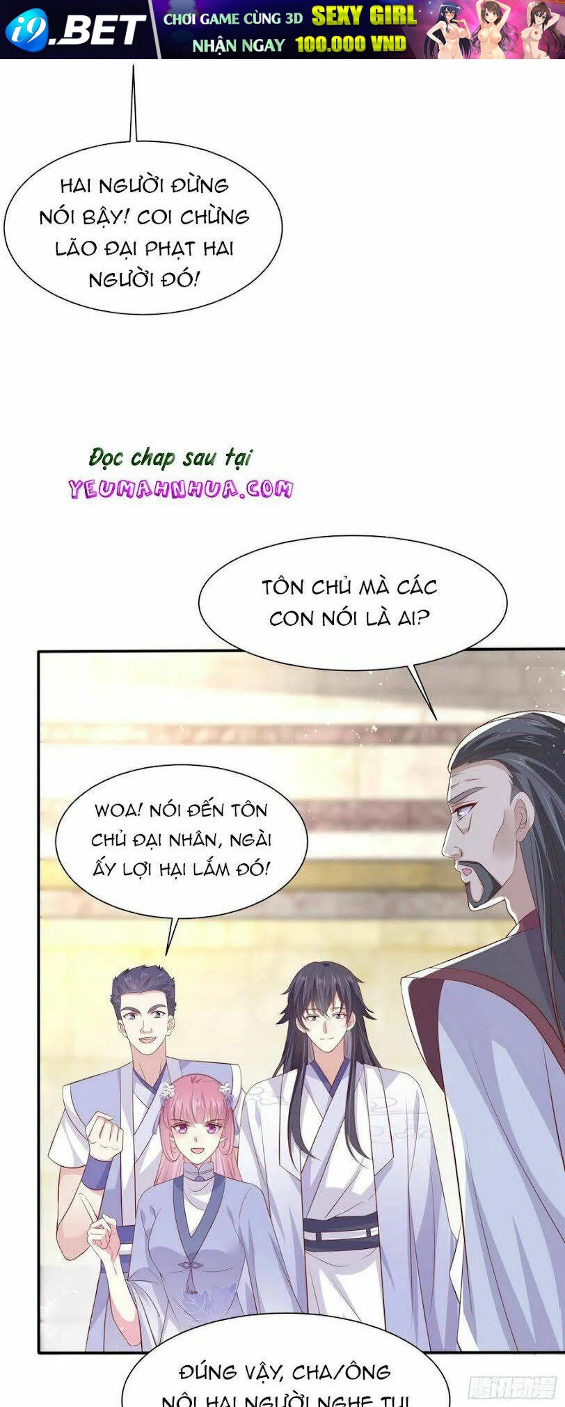 Chi Tôn Đồng Thuật Sư: Tuyệt Thế Đại Tiểu Thư Chapter 218.5 - 5