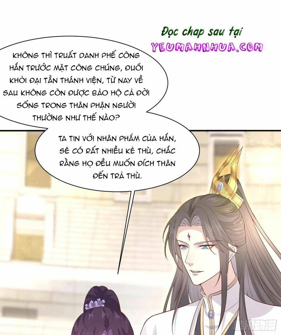 Chi Tôn Đồng Thuật Sư: Tuyệt Thế Đại Tiểu Thư Chapter 218.5 - 8