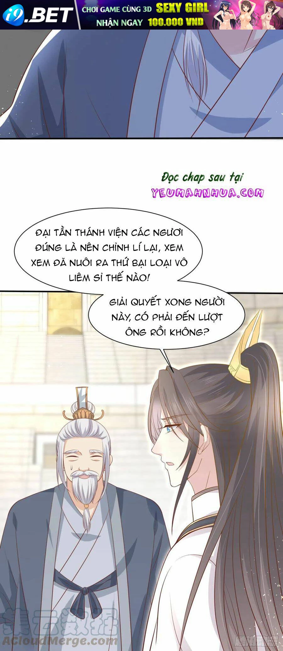 Chi Tôn Đồng Thuật Sư: Tuyệt Thế Đại Tiểu Thư Chapter 218.5 - 14