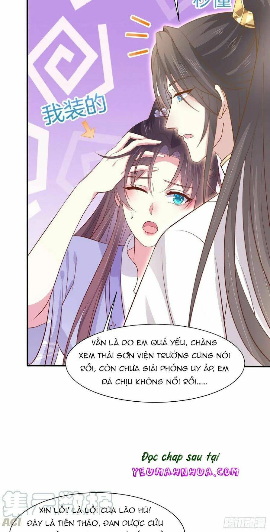 Chi Tôn Đồng Thuật Sư: Tuyệt Thế Đại Tiểu Thư Chapter 218.5 - 20