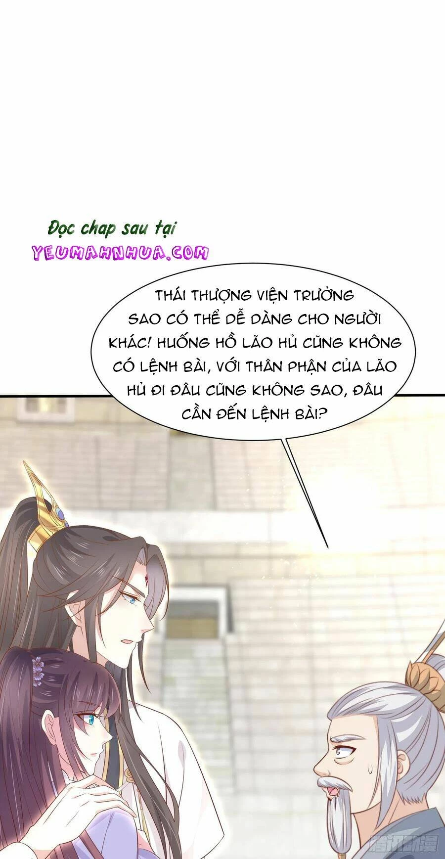 Chi Tôn Đồng Thuật Sư: Tuyệt Thế Đại Tiểu Thư Chapter 218.5 - 23