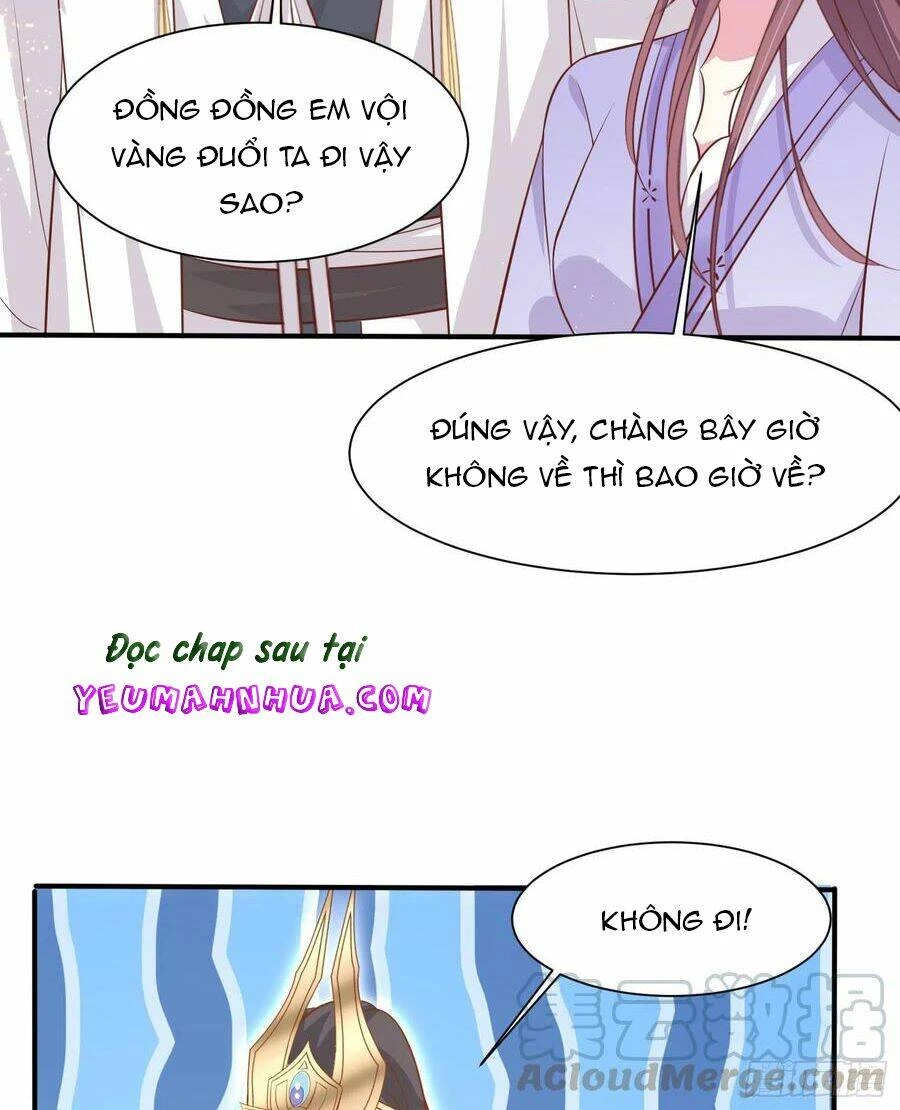 Chi Tôn Đồng Thuật Sư: Tuyệt Thế Đại Tiểu Thư Chapter 218.5 - 35