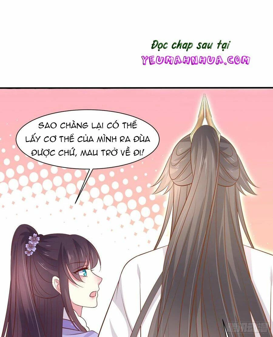 Chi Tôn Đồng Thuật Sư: Tuyệt Thế Đại Tiểu Thư Chapter 218.5 - 37