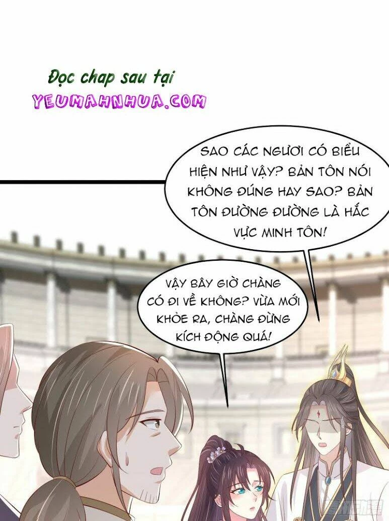 Chi Tôn Đồng Thuật Sư: Tuyệt Thế Đại Tiểu Thư Chapter 219 - 5