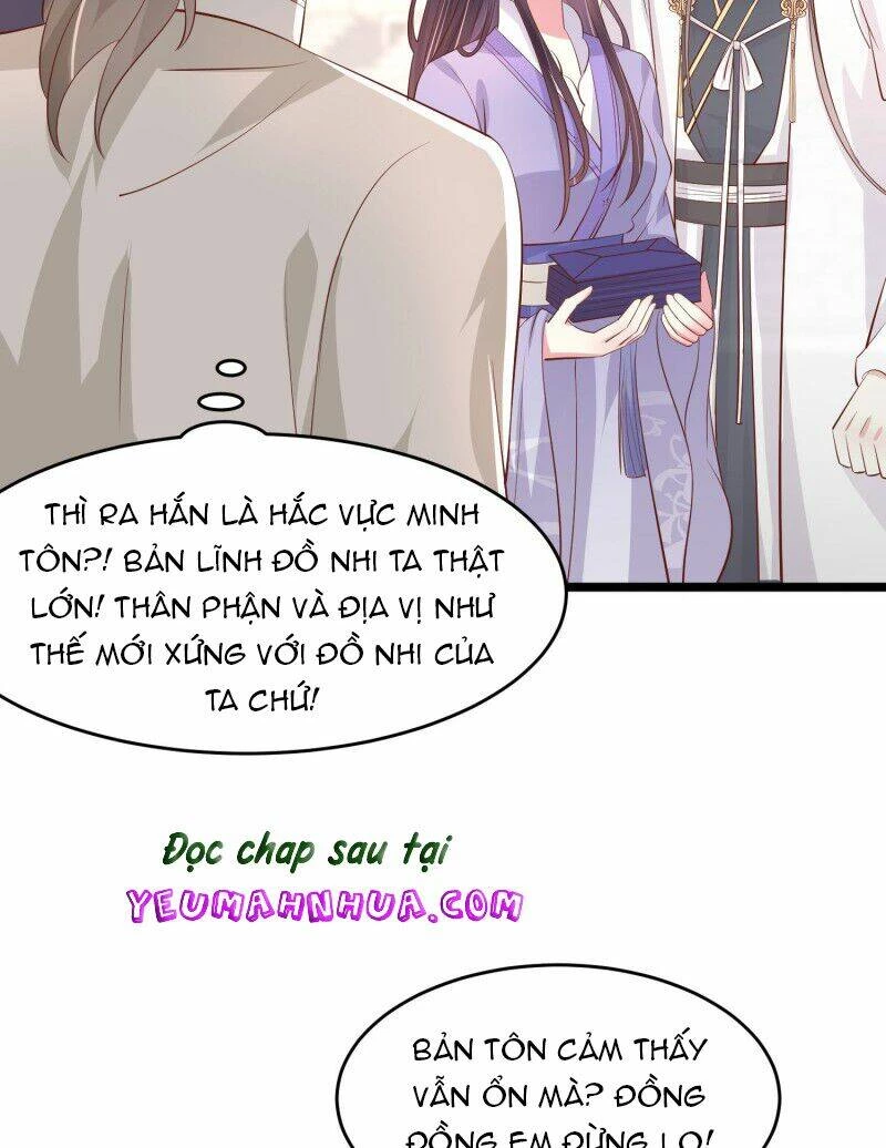 Chi Tôn Đồng Thuật Sư: Tuyệt Thế Đại Tiểu Thư Chapter 219 - 6