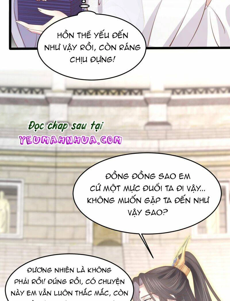 Chi Tôn Đồng Thuật Sư: Tuyệt Thế Đại Tiểu Thư Chapter 219 - 8