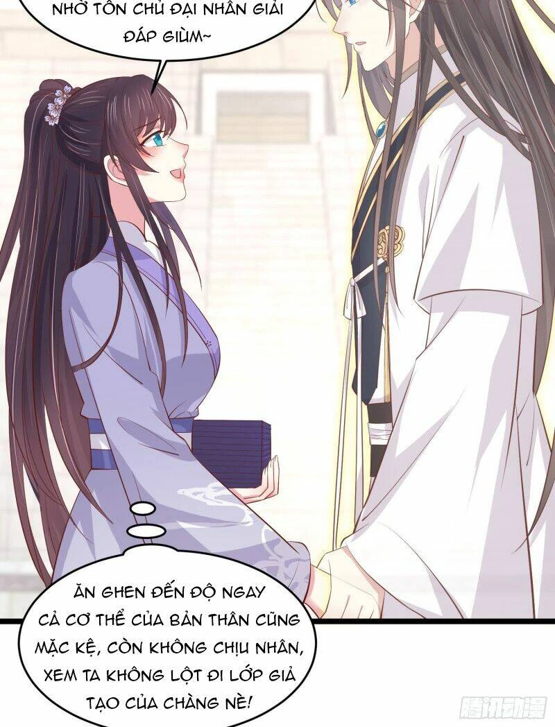 Chi Tôn Đồng Thuật Sư: Tuyệt Thế Đại Tiểu Thư Chapter 219 - 9
