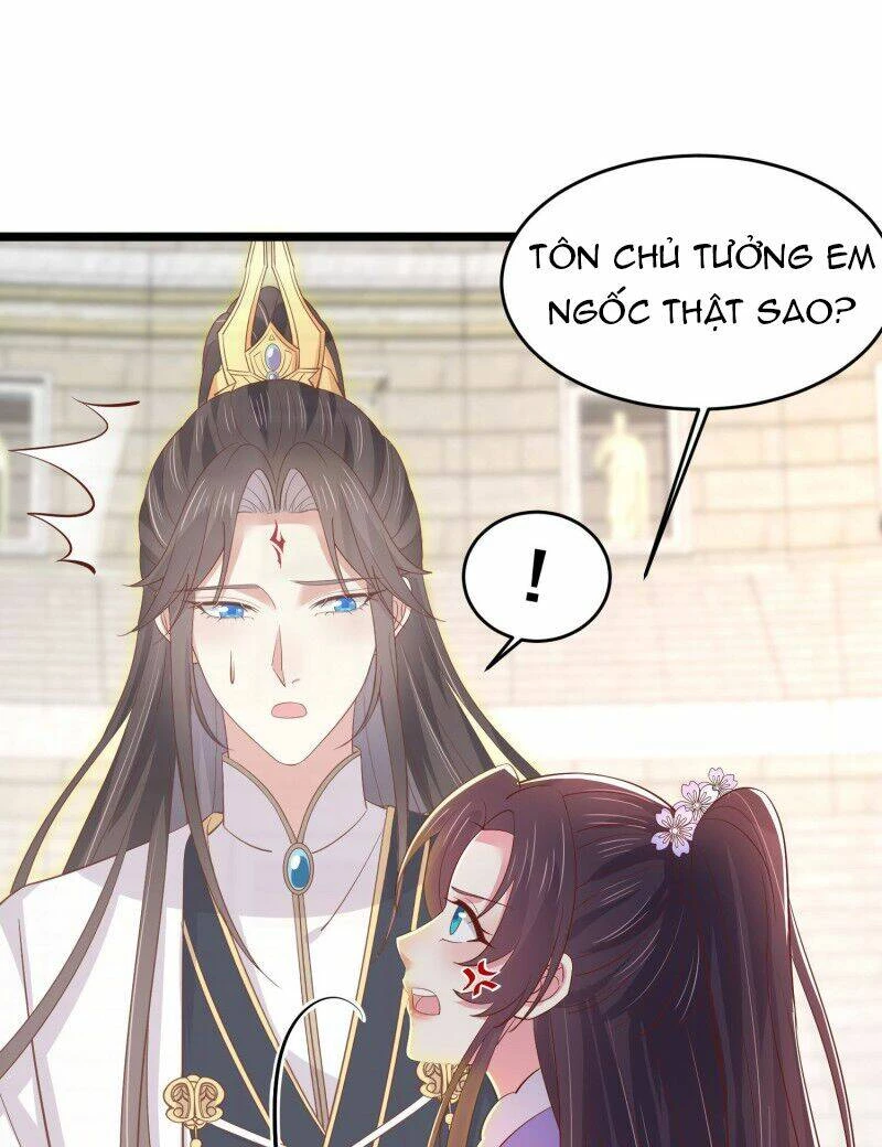 Chi Tôn Đồng Thuật Sư: Tuyệt Thế Đại Tiểu Thư Chapter 219 - 12