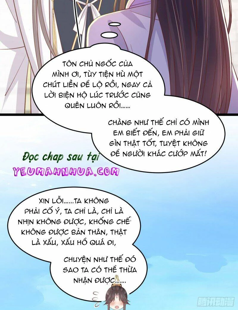 Chi Tôn Đồng Thuật Sư: Tuyệt Thế Đại Tiểu Thư Chapter 219 - 13