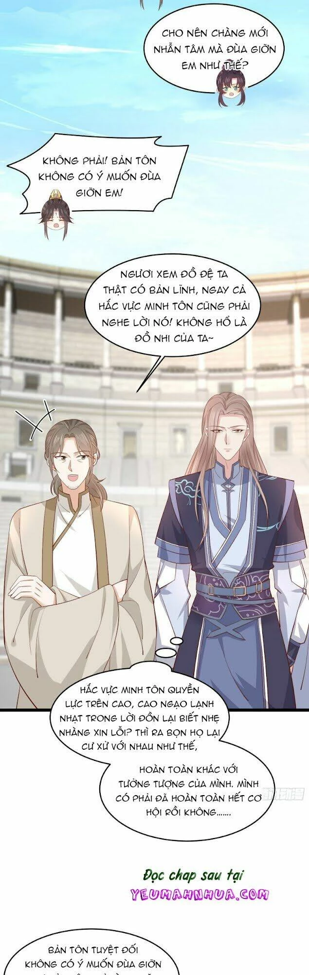 Chi Tôn Đồng Thuật Sư: Tuyệt Thế Đại Tiểu Thư Chapter 219 - 14