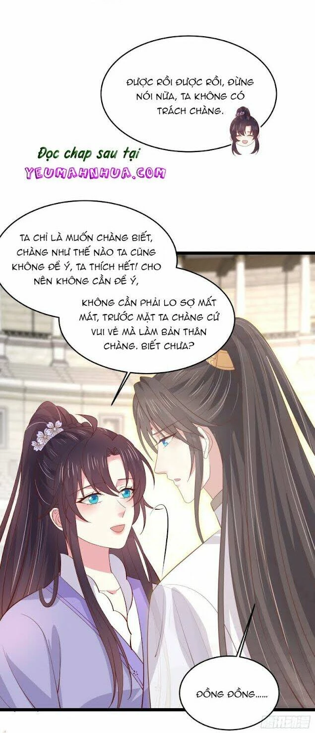 Chi Tôn Đồng Thuật Sư: Tuyệt Thế Đại Tiểu Thư Chapter 219 - 16