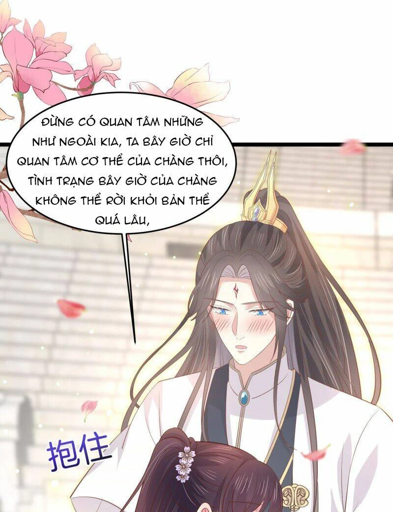 Chi Tôn Đồng Thuật Sư: Tuyệt Thế Đại Tiểu Thư Chapter 219 - 17