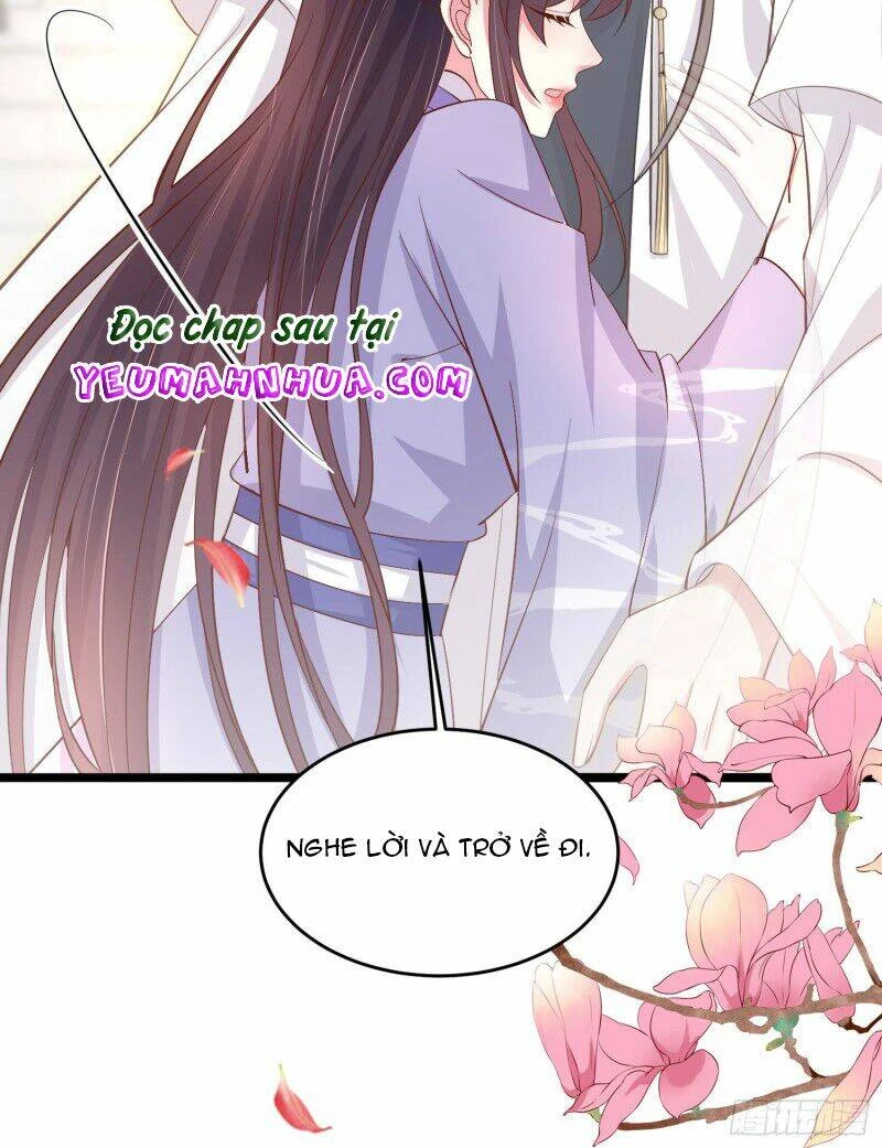 Chi Tôn Đồng Thuật Sư: Tuyệt Thế Đại Tiểu Thư Chapter 219 - 18