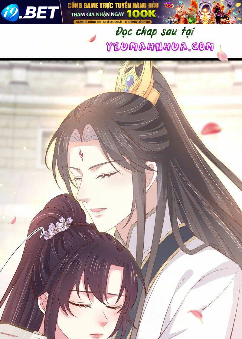 Chi Tôn Đồng Thuật Sư: Tuyệt Thế Đại Tiểu Thư Chapter 219 - 19