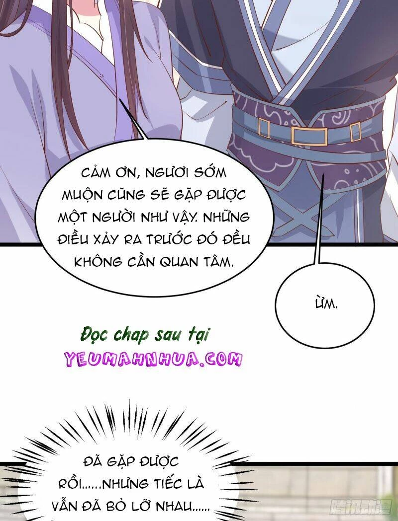 Chi Tôn Đồng Thuật Sư: Tuyệt Thế Đại Tiểu Thư Chapter 219 - 32